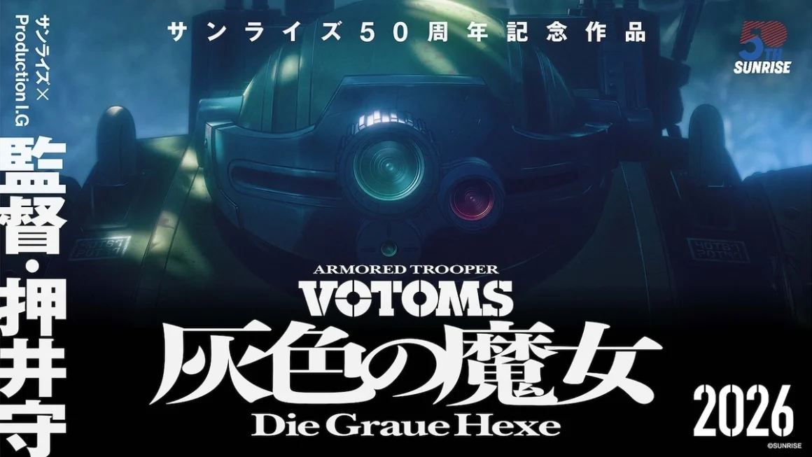 Sunrise Umumkan Anime Terbaru Armored Trooper VOTOMS untuk 2026