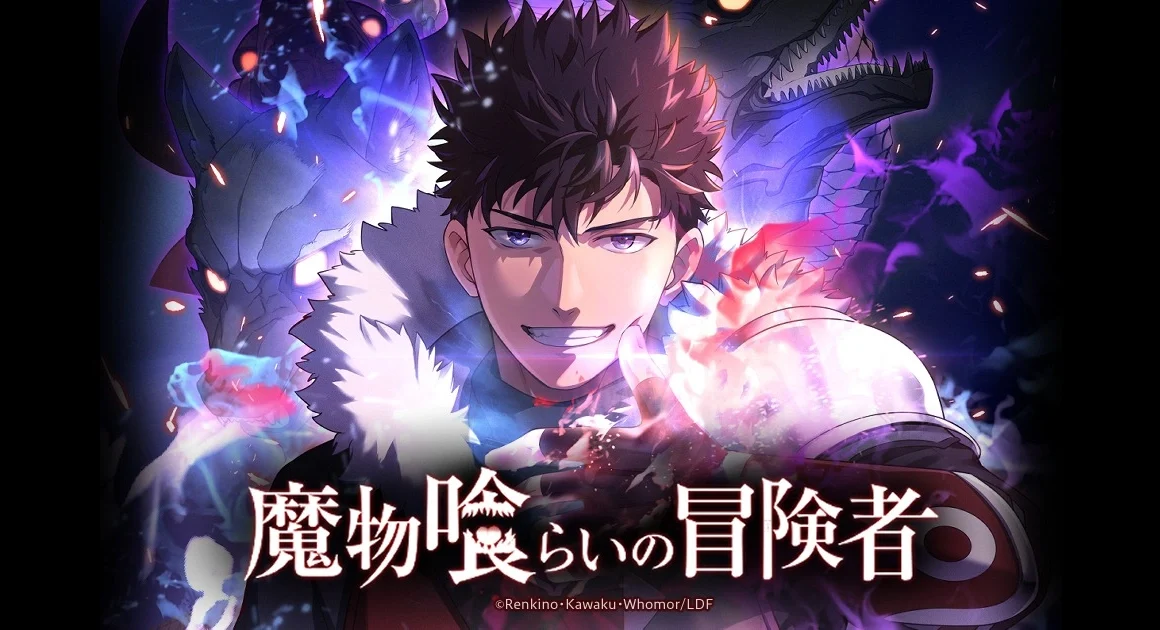 Monster Eater Dapat Adaptasi Light Anime, Tayang April 2026