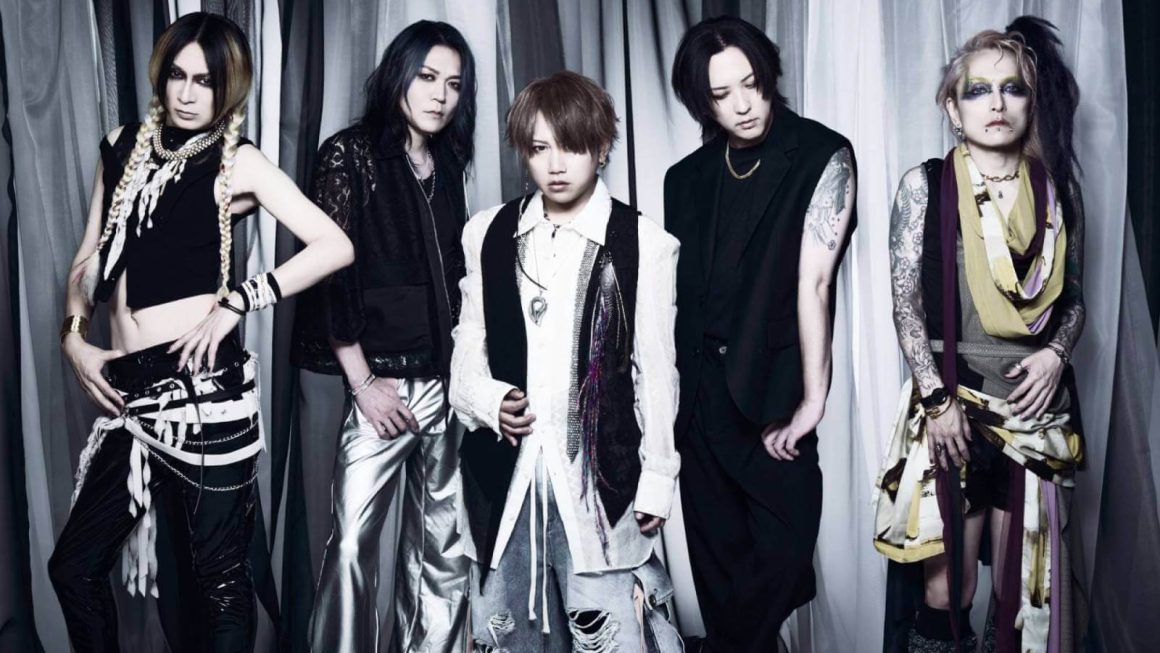 NIGHTMARE Umumkan Single Baru “Reach for” dan Rilis Blu-ray Konser Budokan