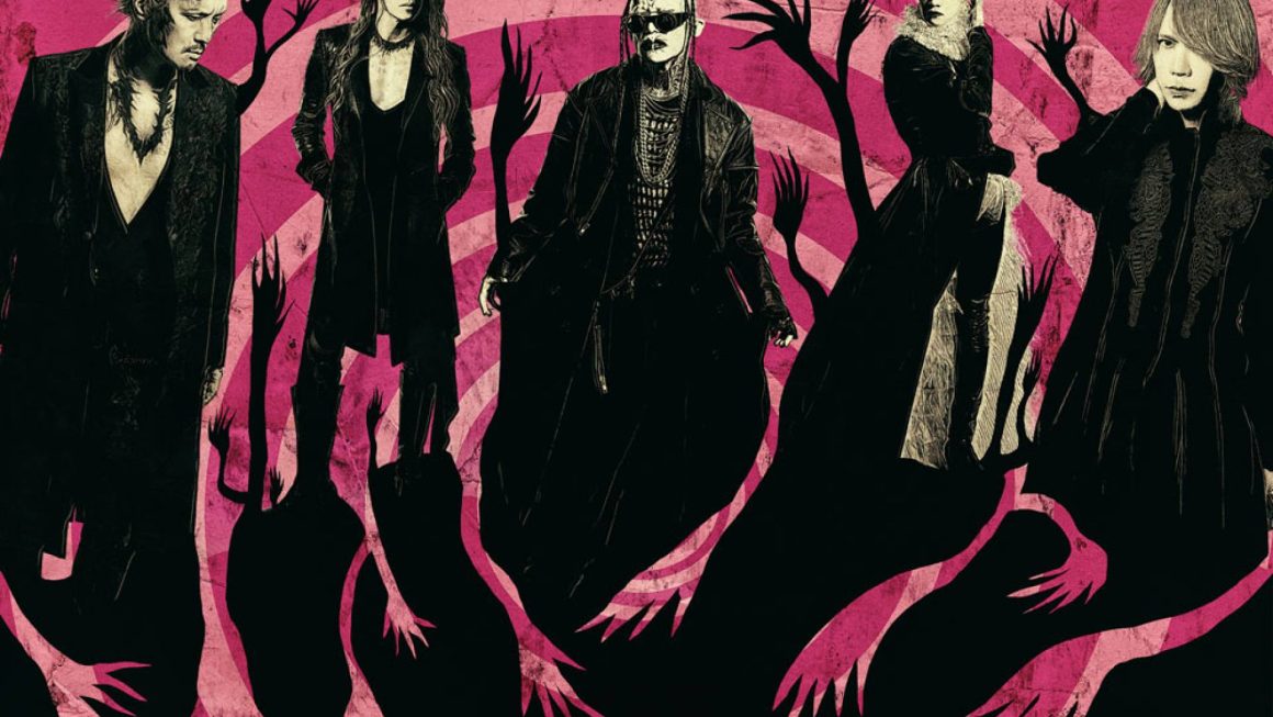 DIR EN GREY Umumkan Album Baru MORTAL DOWNER, Rilis dalam Empat Edisi