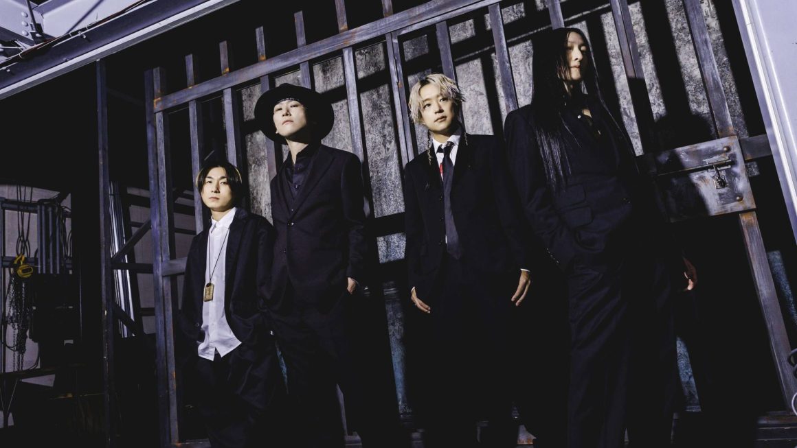 the god and death stars Rilis EP Ringo ni Kamisori dengan Formasi Baru