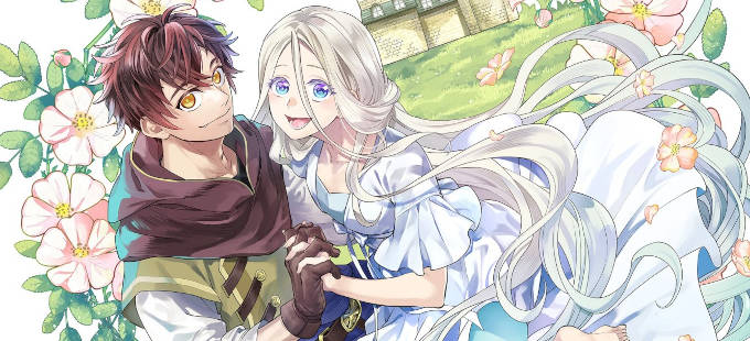 Manga Märchen Crown Volume 3 Resmi Rilis, Karya Aka Akasaka dan Azychika